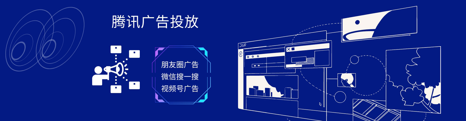 陈巴尔虎旗百度推广